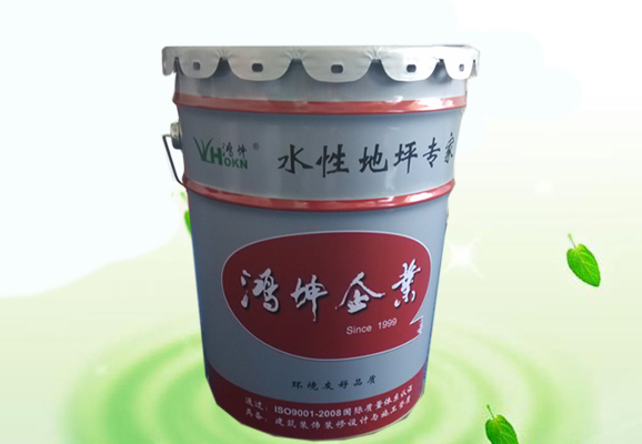 環(huán)氧防靜電地坪-環(huán)氧地坪漆，水性地坪漆!