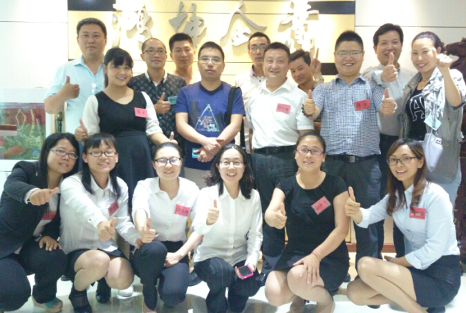 鴻坤企業(yè)第五期水性地坪知識講座圓滿成功！-環(huán)氧地坪漆，水性地坪漆!