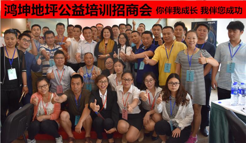 地坪同行們，辛苦一年卻賺不到錢怎么辦？趕緊來這里充電！-環(huán)氧地坪漆，水性地坪漆!