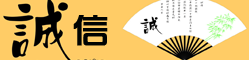 環(huán)氧地坪漆，水性地坪漆，蘇州地坪施工-誠信合作-地坪漆_環(huán)氧地坪_耐磨地坪_防靜電地坪_地坪材料_水性聚氨酯地坪漆_樹脂砂漿地坪漆_水性地坪